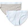 2 Pack - Ck Heather Grey Yellow/Empyrean