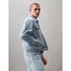 imageCalvin Klein Mens Essential Denim Trucker JacketMarbled Beacon