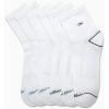 imageCalvin Klein Mens Quarter Socks  6 Pack Performance Cushioned High Quarter Cut Athletic Socks for Men With Arch SupportWhite